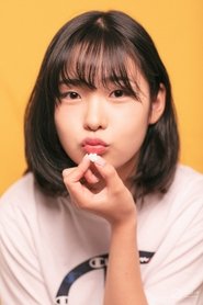 Les films de Shin Hye-ji à voir en streaming vf, streamizseries.net