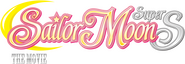 Logo of Sailor Moon SuperS: The Movie - Black Dream Hole image size 1276x439