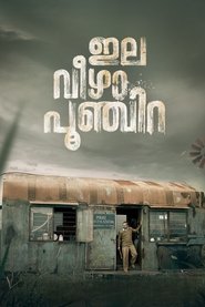 gallery-thumbnail