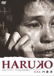 HARUKO poster