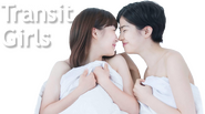 Logo of Transit Girls image size 1917x1065