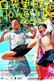gallery-thumbnail