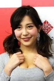 Photo of Yuriko Ishihara image size 300x450
