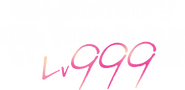 Logo of My Love Story with Yamada-kun at Lv999 image size 600x291