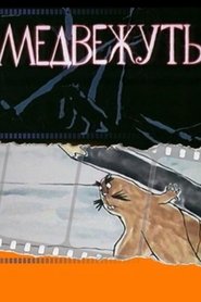 gallery-thumbnail