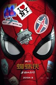 蜘蛛人：離家日(2019)线上完整版高清-4K-彩蛋-電影《Spider-Man: Far from Home.HD》小鴨— ~CHINESE SUBTITLES!