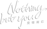 Logo of Nothing But You image size 471x292