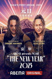 Poster of NOAH: The New Year 2025 image size 2000x3000