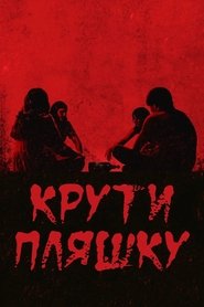 gallery-thumbnail