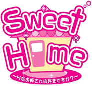 Logo of Sweet Home: H na Onee-san wa Suki Desuka? image size 522x485