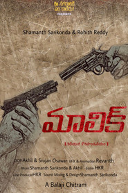 poster Malik