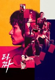 gallery-thumbnail