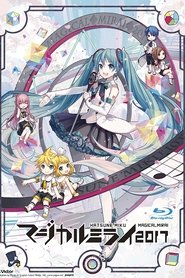 poster Hatsune Miku: Magical Mirai 2017