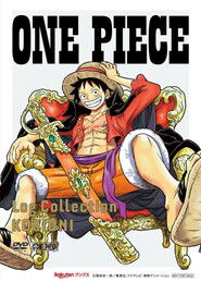 Poster of One Piece image size 772x1080