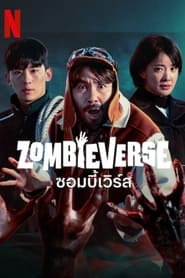 Serie streaming | voir Zombieverse en streaming | HD-serie