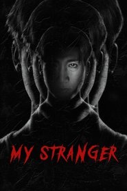 poster My Stranger