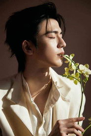 Photo of Zhang Linghe image size 474x710