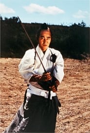 poster Samurai Rebellion