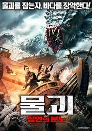 gallery-thumbnail