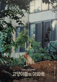 poster Cats' Apartment