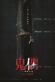 gallery-thumbnail