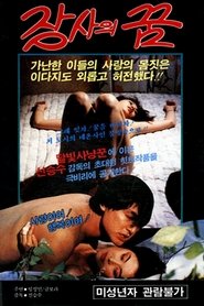 gallery-thumbnail