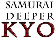 Logo of Samurai Deeper Kyo image size 222x151
