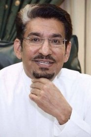Photo of Abdullah Al Sadhan image size 300x450