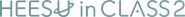 Logo of Heesu in Class 2 image size 3011x279