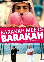 Poster of Barakah Meets Barakah image size 1288x1810