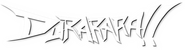 Logo of Durarara!! image size 600x161