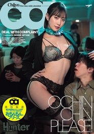 gallery-thumbnail