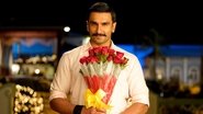 Simmba wallpaper 