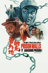 poster Abashiri Prison