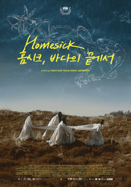 poster Homesick