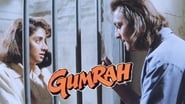 Gumrah wallpaper 