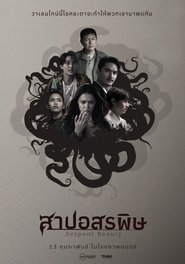 gallery-thumbnail