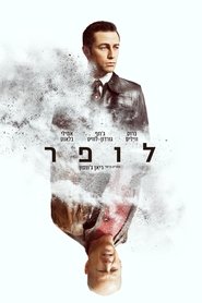 gallery-thumbnail