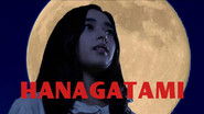 Backdrop of Hanagatami image size 1280x720