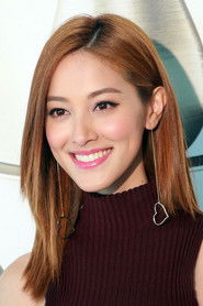 Photo of Grace Chan image size 1000x1500