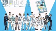 Clean Freak! Aoyama-kun  