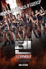gallery-thumbnail