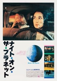gallery-thumbnail