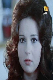 Photo of Noura image size 600x900