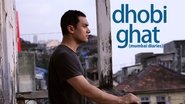 Dhobi Ghat (Mumbai Diaries) wallpaper 