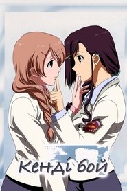 gallery-thumbnail