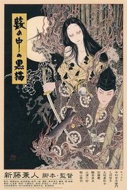 gallery-thumbnail