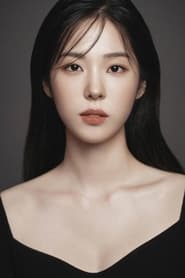 Seo Eun-soo en streaming