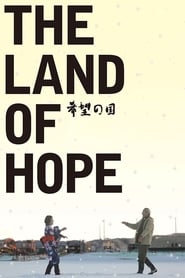 The Land of Hope 2012 123movies