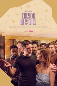 gallery-thumbnail